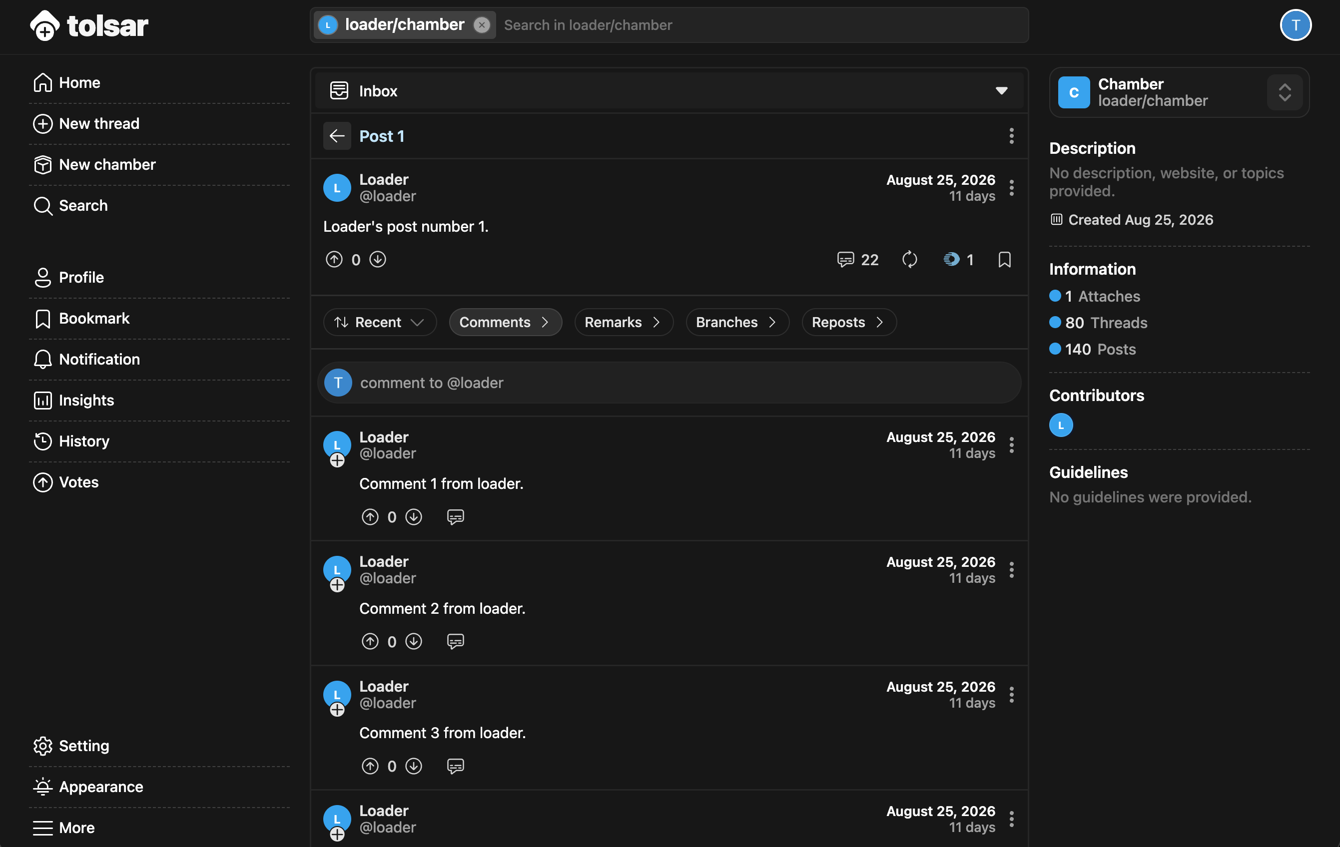 Chamber screenshot