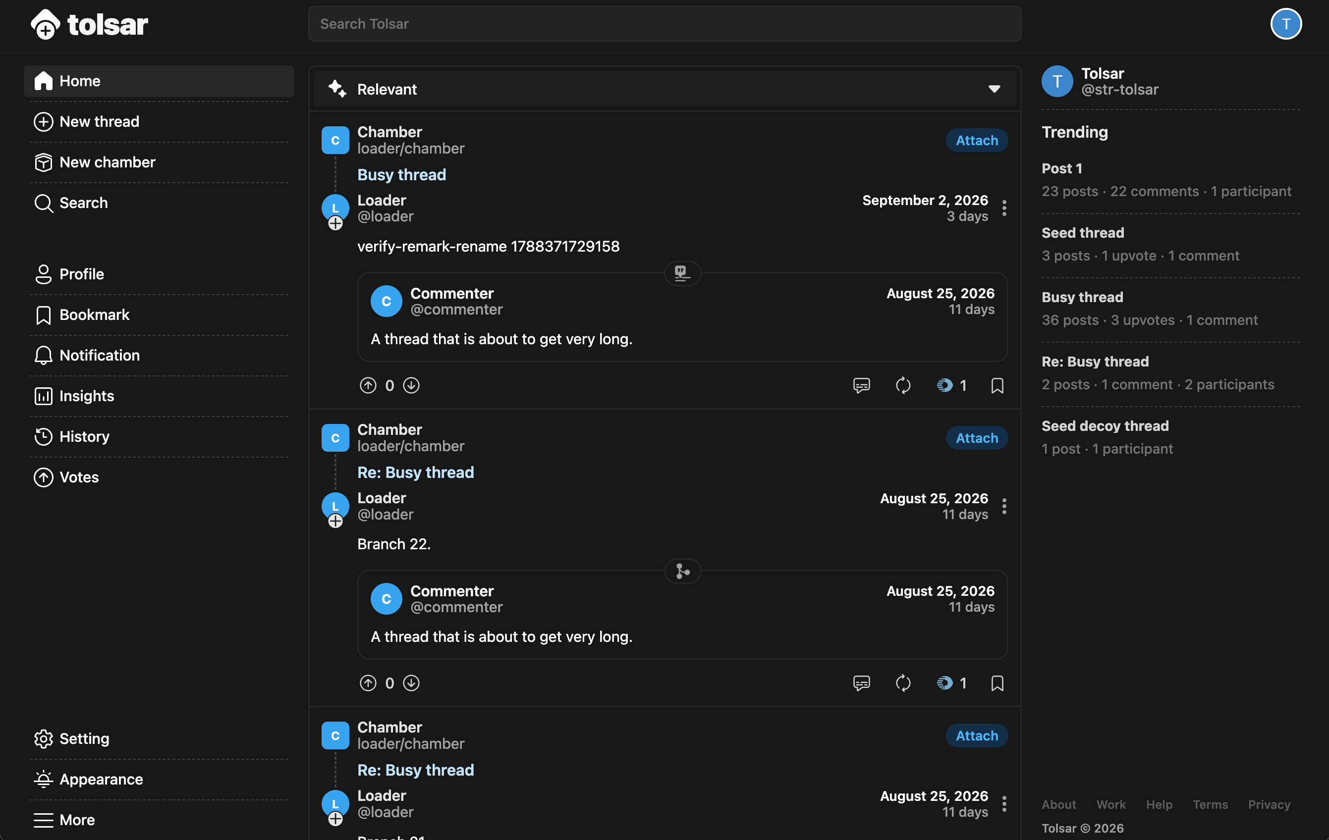 Home screenshot